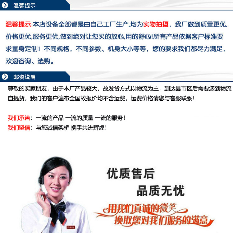 304白钢罐生产厂家融兴设备